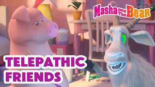 Download Lagu Masha and the Bear 2025 🦔😵💫 Telepathic Friends 👩🐼 Best episodes cartoon collection 🎬 MP3 Download Lagu Masha and the Bear 2025 🦔😵💫 Telepathic Friends 👩🐼 Best episodes cartoon collection 🎬 MP3