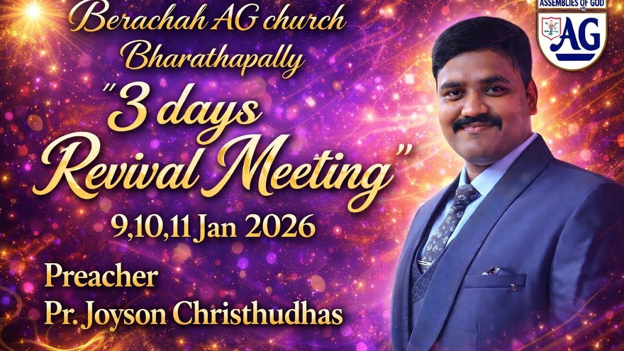 Day 3 / Revival Meeting/ pr . Joyson Christhudhas 