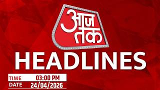 Top Headlines Of The Today: Amit Shah | US Iran War Updates | West Bengal Election | BJP VS TMC