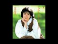 西村知美 03 わたし・ドリーミング/雲の形・ハートしてる (1986.9.29) ●レコード音源