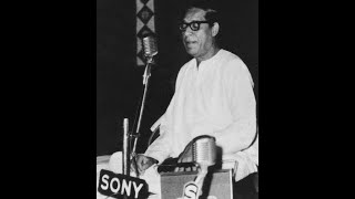 Ustad Amir Khan (vocal) - Raga Jog (tarana)