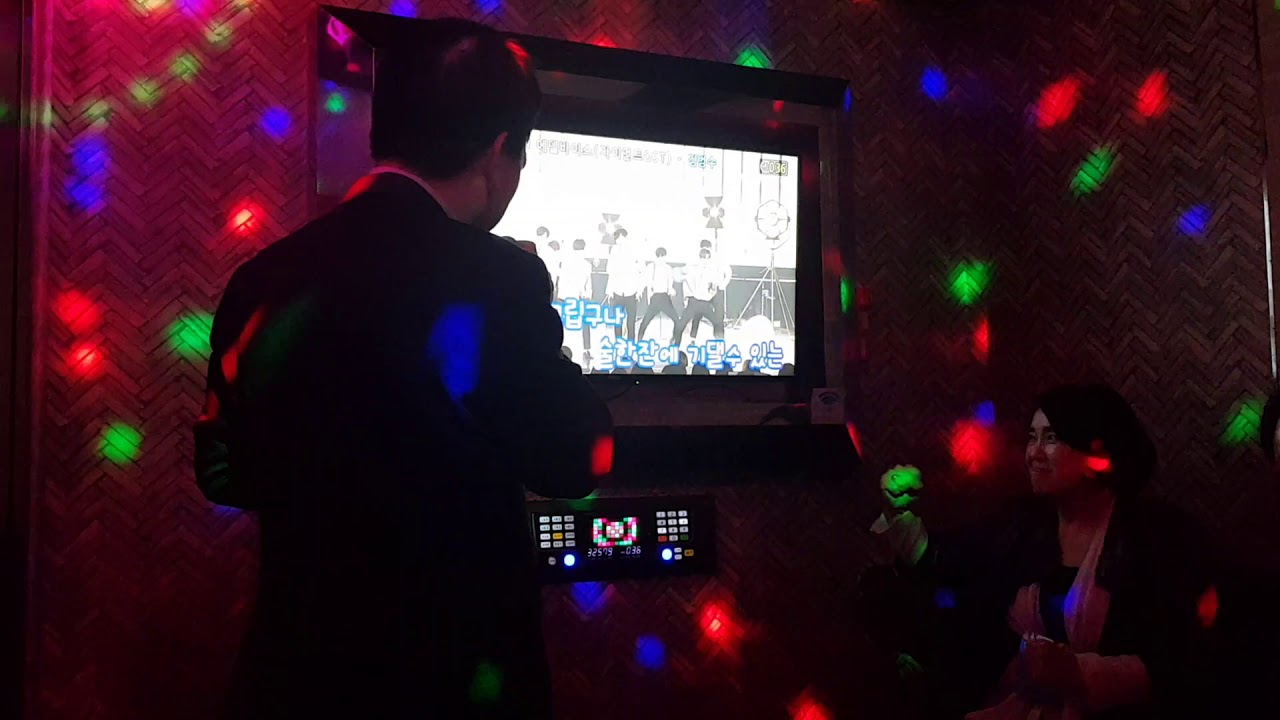 명동노래방 명동노래빠