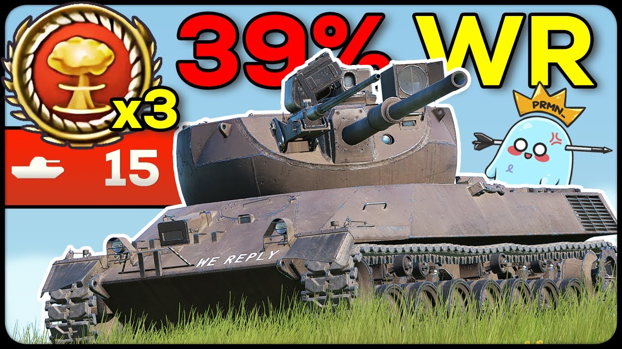 This German Premium Tank Has A 39% Win Rate... - YouTube