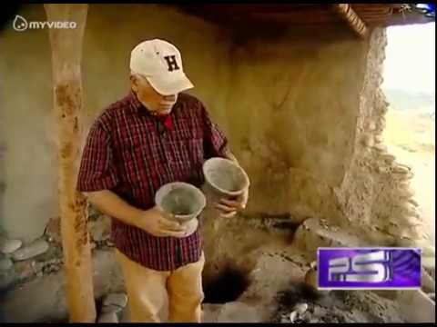 გრაკლიანის გორის აღმოჩენა