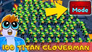 ПОСТРОИЛИ НЕПРОБИВАЕМУЮ СТЕНУ - 100 TITAN CLOVER MAN В TOILET TOWER DEFENSE