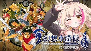 Mitora ch.紅羽ミトラの配信のサムネイル画像