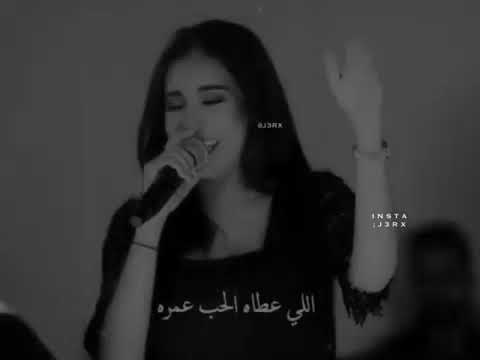 بعضي وكاي فداله