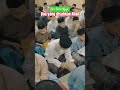 Doa #doa #ngaji #gusbaha #ngajigusbaha #viral #masihada #beranda #fyp #fypviral #shorts #shortvideo