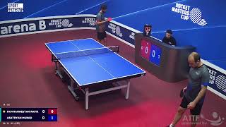 Table Tennis | R.Hovhannesyan - M.Asatryan | 26.04.2024 09:15 (CET) | RMC 18317690