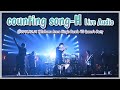 counting song-H Live Audio [UVERworld/우버월드]