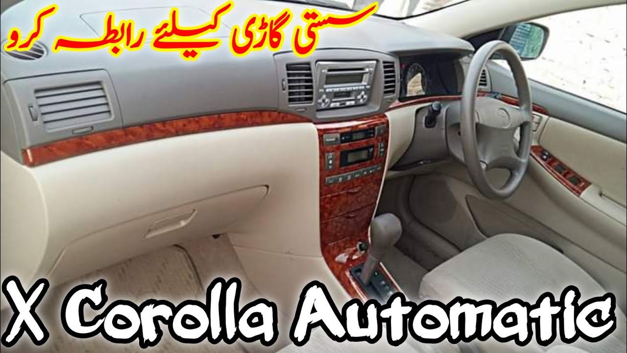 Imported x corolla automatic used car for sale peshawar buy and