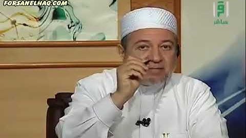 صفحة ٤٣ سورة البقرة