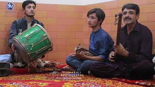 Khowar song || Sabir Hayat Sabir || Poetry: Muzafar udin Begana (Shaheed)