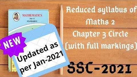 Syllabus reduction of Maths 2 Chapter 3, class 10 SSC (Mah board) (with textbook markings)