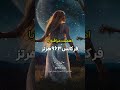 قدرت فرکانس ۹۶۳ هرتز   بیداری آگاهی و اتصال به کائنات     مدیتیشن  فرکانس جذب  فرکانس۹۶۳ سمعها