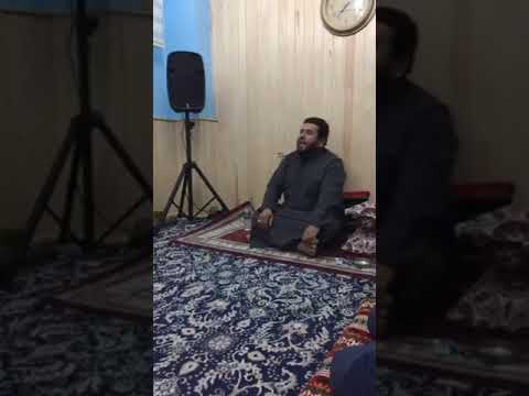 Şeyh Muhammed-i KOSAN