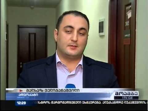 წინასასამართლო სხდომა ნავთლუღის სპეცოპერაციის საქმეზე