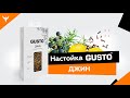 ДЖИН - обзор набора для настаивания GUSTO