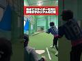 リアルな反応🤣 #野球 #baseball #野球女子 #スライダー#ピッチング #中尾輝 #shorts