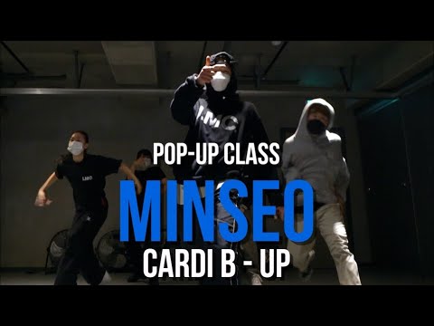 Cardi B - Up | Minseo Pop-Up Class | @JustJerk Dance Academy