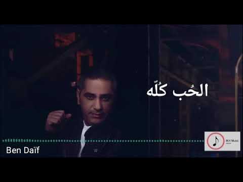 طريق حياتي مشيته قبلك في ليل طويل