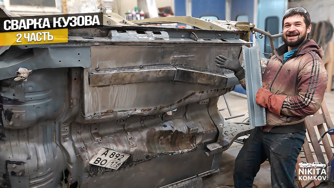 Все машины жекича дубровского