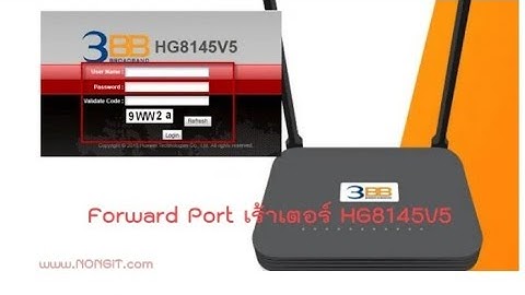 HUAWEI HG8145V5 ROUTER CONFIGURATION PORT FORWARDING