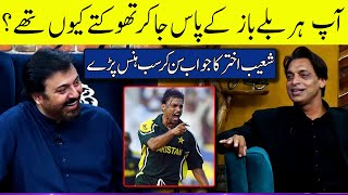 Shoaib Akhtar Ground Main Hr Waqt Gussay Main hi Kyun Rehtay Thay? | G Sarkar with Nauman Ijaz