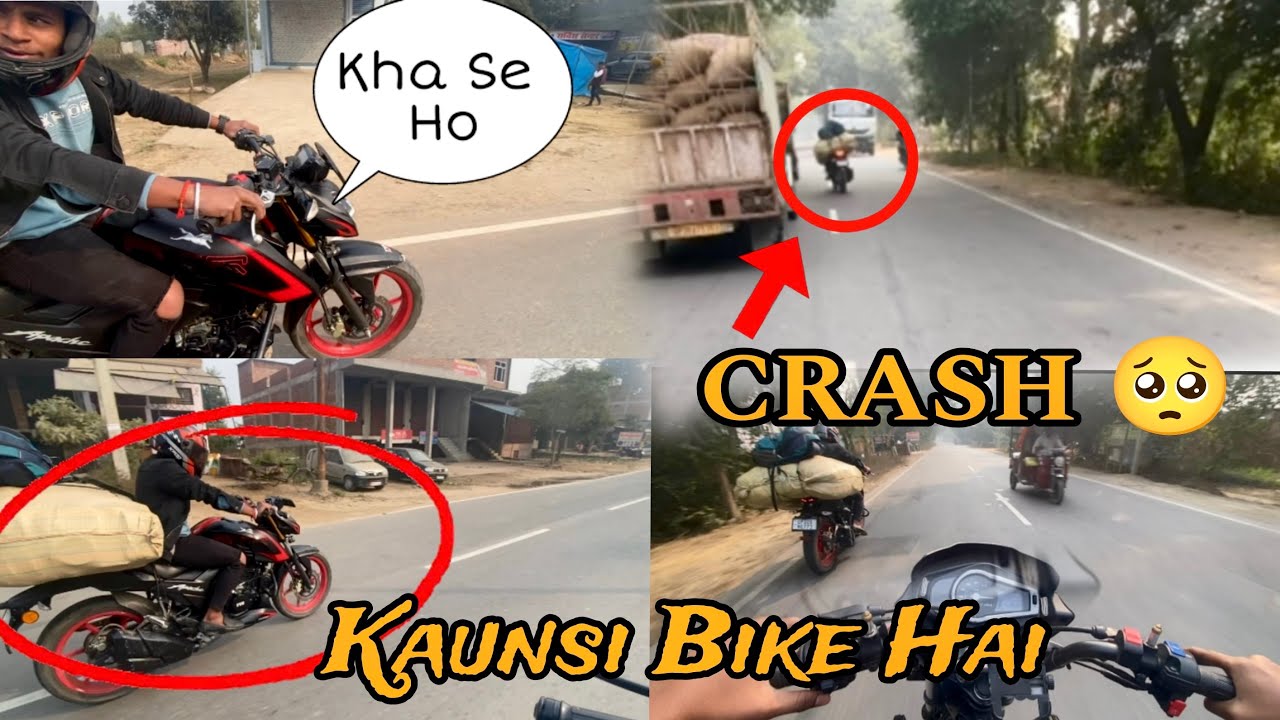 Bike Crash Ho Gya Kaunsi Bike Hai Ye 😱 Kha Se Ho 😀 Bmu Vlog