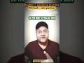 English speaking practice without partner | Spoken English #ejotyenglish