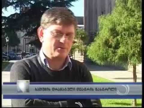 ბათუმის დრამატული თეატრი გასტროლისთვის ემზადება