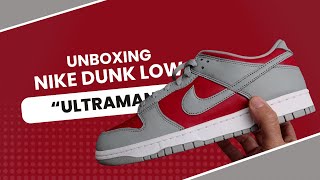 Nike Dunk Low “CO.JP Reverse Ultraman” Sneaker Unboxing