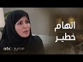 مجمع75 الحلقة 223 عامر يتلقى اتهام خطير من والدته مجمع75 الحلقة 223 عامر يتلقى اتهام خطير من والدته