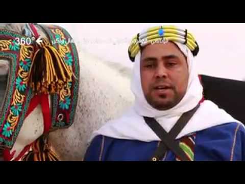 مهرجان الصحراء الدولي بدوز قبلي في برنامج 360 درجة