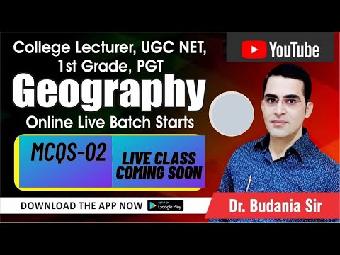 MCQS -II , SERIES GEOGRAPHY,Ist Grade, ASST. PROF., UGC - NET/JRF , APS , NVS, KVS,DSSMB  PGT EXAMS