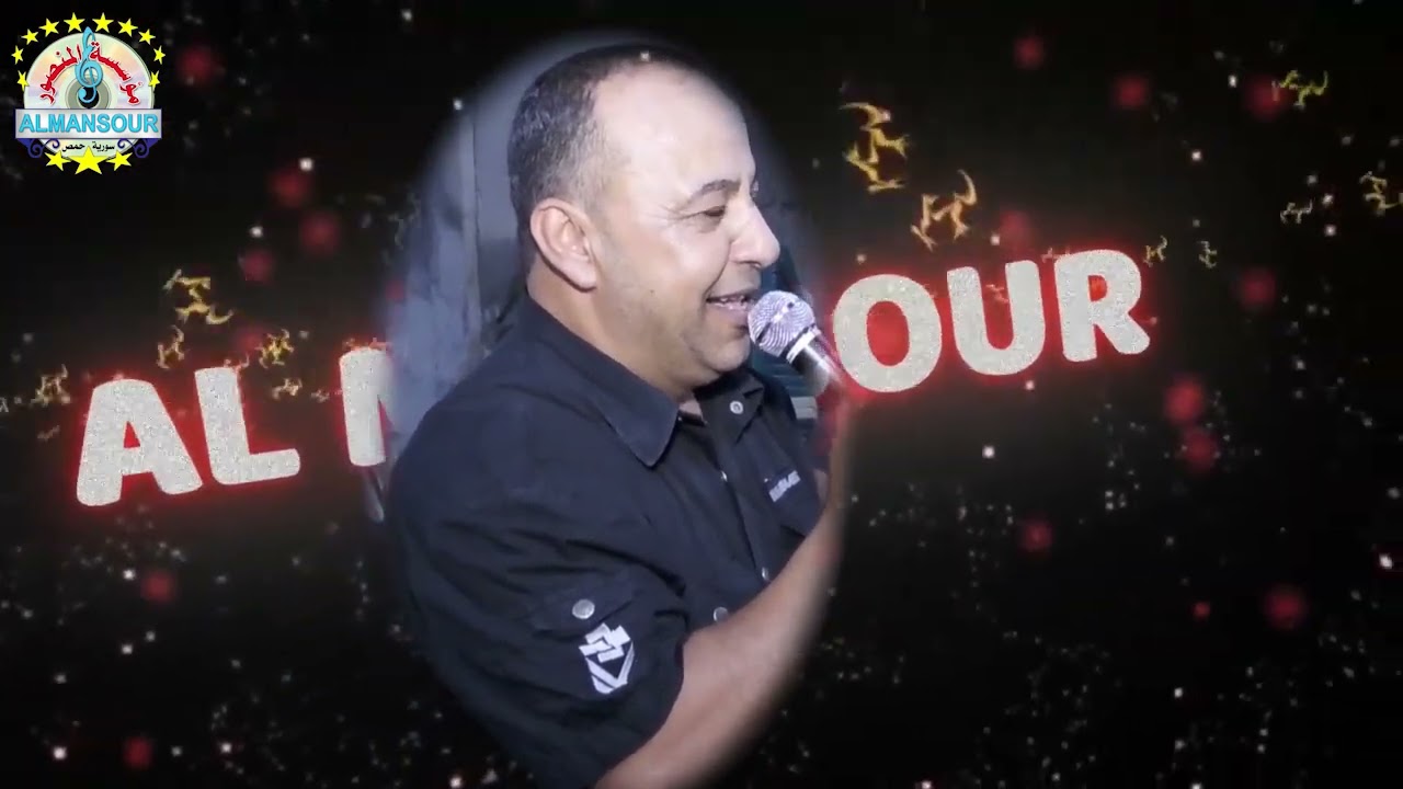 خالد جوير عتابا +أغاني رقصة يما يما يا يما