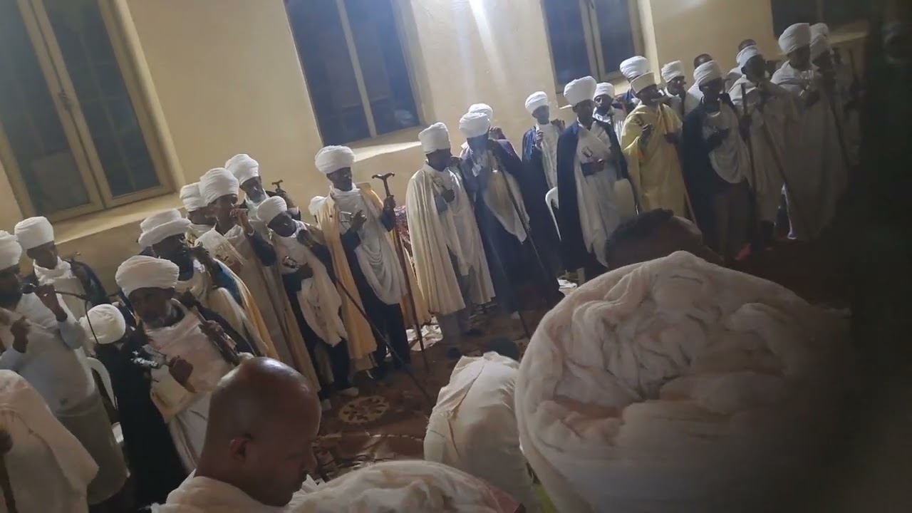 ሰላም ለዝክረ ስምከ ሰኔ ሚካኤል ማኅሌት በጎንደር