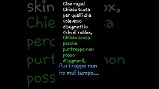 5 Gennaio 2024