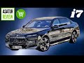 Обзор электромобиля BMW i7 xDrive60 G70 M-Sport PRO / НОВЫЙ БМВ Ай7 экстерьер/интерьер/оснащение