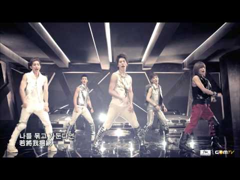 [HD]SHINee - Lucifer MV 韓繁中字幕[KRMTV]