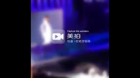 Fancam | 141018 EXO D O You Needed Me @ SMTOWN Concert in Shanghai