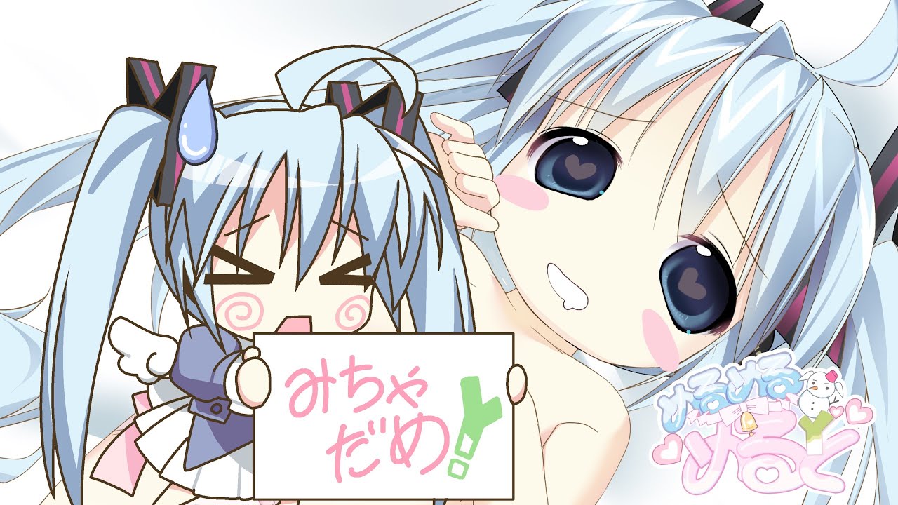 めるめるめるめ様オーダーページ ☆めるさん専用☆ める様 専用 mel様専用 るき様