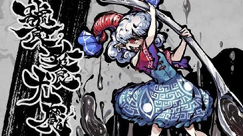 Touhou 17.5 in a nutshell