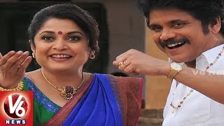 Soggade Chinni Nayana Sequel The Great Father Telugu Remake Vidya Balan In Ntr Biopic V6