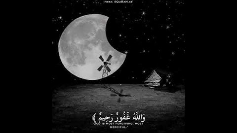 حالات واتس دينية القرآن الكريم