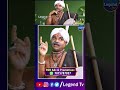న ప్రతీభా  ని గుర్తించిరు || Narsaiah Thatha || Emotional words || LegendTv Telugu