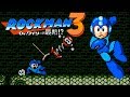 Rockman 3: Dr. Wily no Saigo!? (FC)