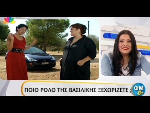 ΦΜ Live - 24.2.2015 - Βασιλική Ανδρίτσου