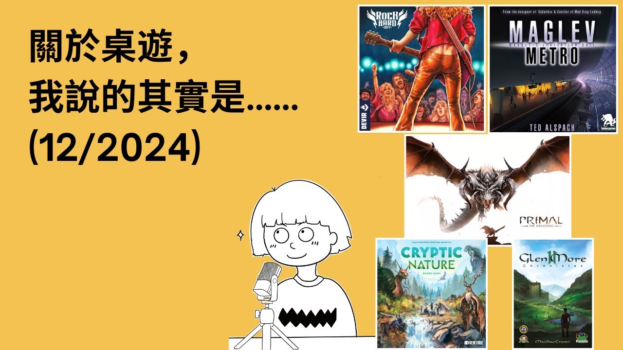 Metro Cryptic Crossword Answers Yesterday Free Today