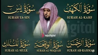 تلاوة خاشعة لسور الكهف، يس، الرحمن، الواقعة، والملك الشيخ ماهر المعيقلي لتيسير الامور وراحة البال